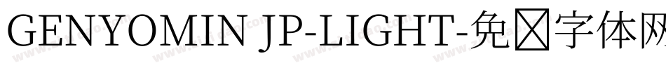 GENYOMIN JP-LIGHT字体转换